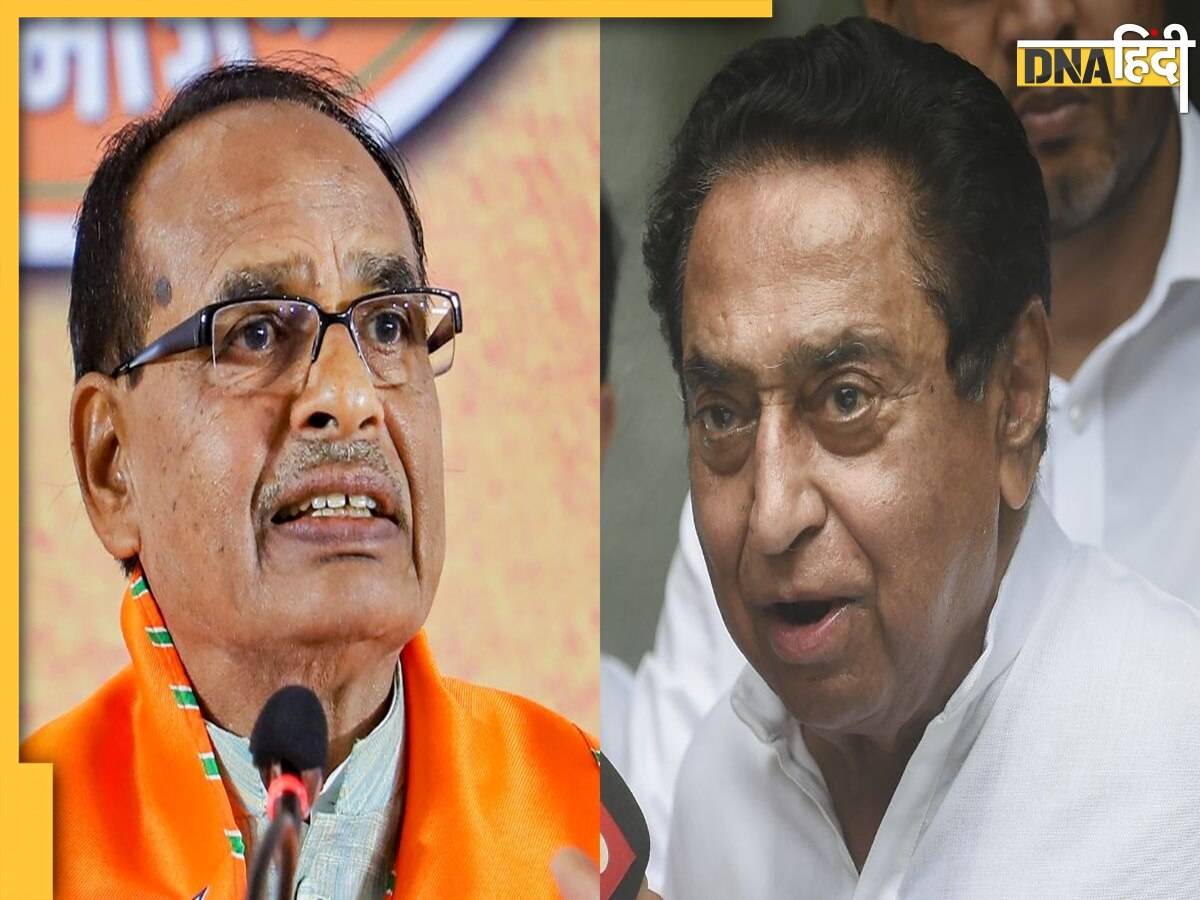 MP Hot Seat Results: दिग्विजय सिंह के बेटे से लेकर जीतू पटवारी तक, यहां देखें VIP सीटों का हाल 