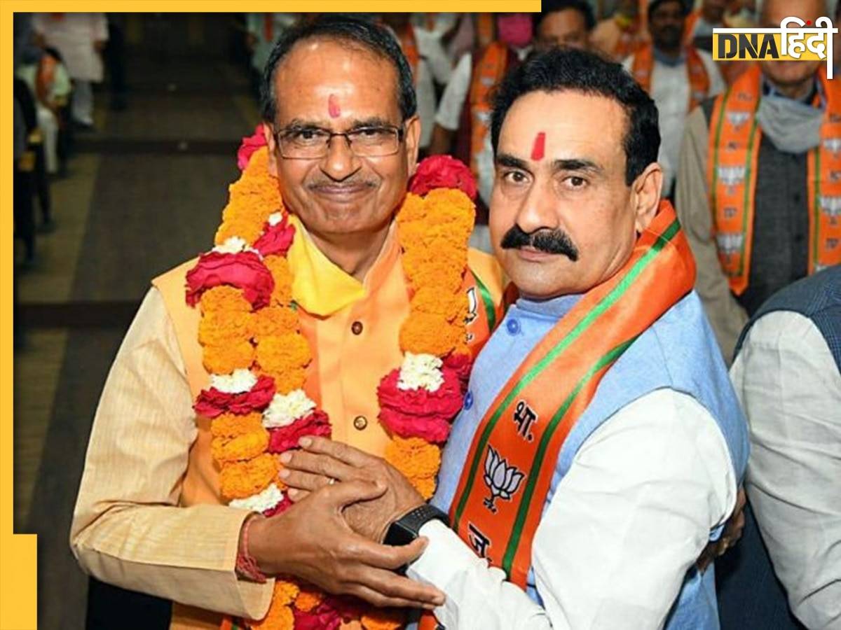 MP Election Result 2023: बीजेपी को प्रचंड बहुमत लेकिन तब भी शिवराज कैबिनेट के ये 12 मंत्री नहीं बचा पाए अपनी सीट 