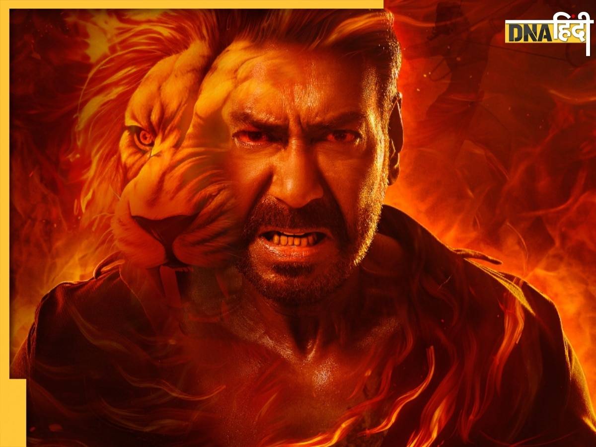 Singham Again के सेट पर घायल हुए Ajay Devgn, एक्टर की आंख में लगी चोट, जानें हेल्थ अपडेट