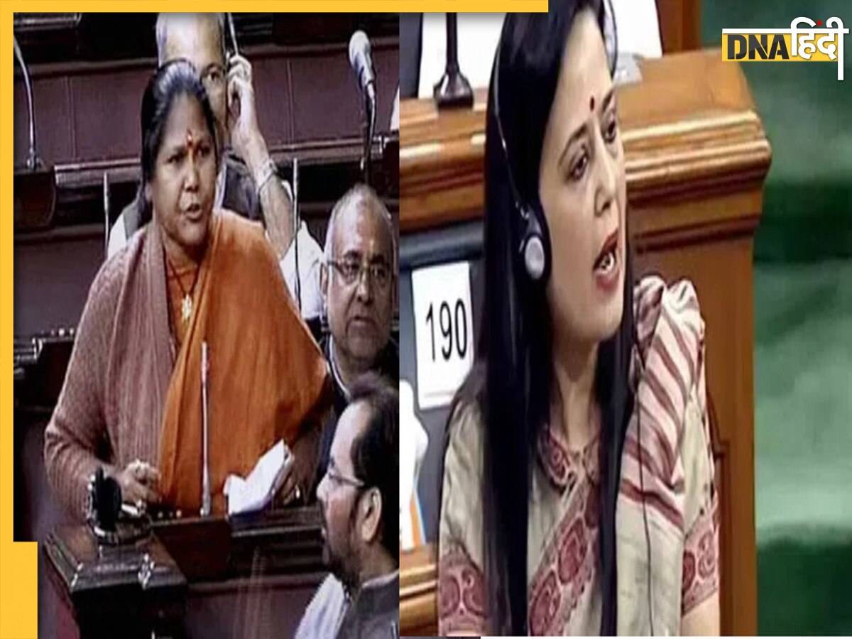 Winter Session Lok Sabha: महुआ मोइत्रा पर बरसीं केंद्रीय मंत्री साध्वी निरंजन ज्योति, 'मुझे पापी बोलने का फल मिल गया'