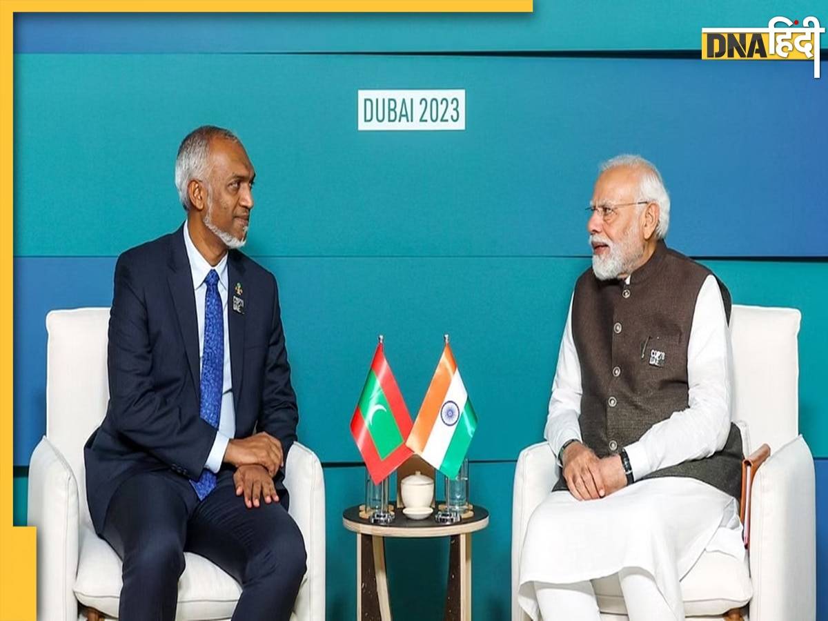 India Maldives Relation: चीन के दबाव में मालदीव का सरेंडर, तोड़ा भारत के साथ किया अहम समझौता  