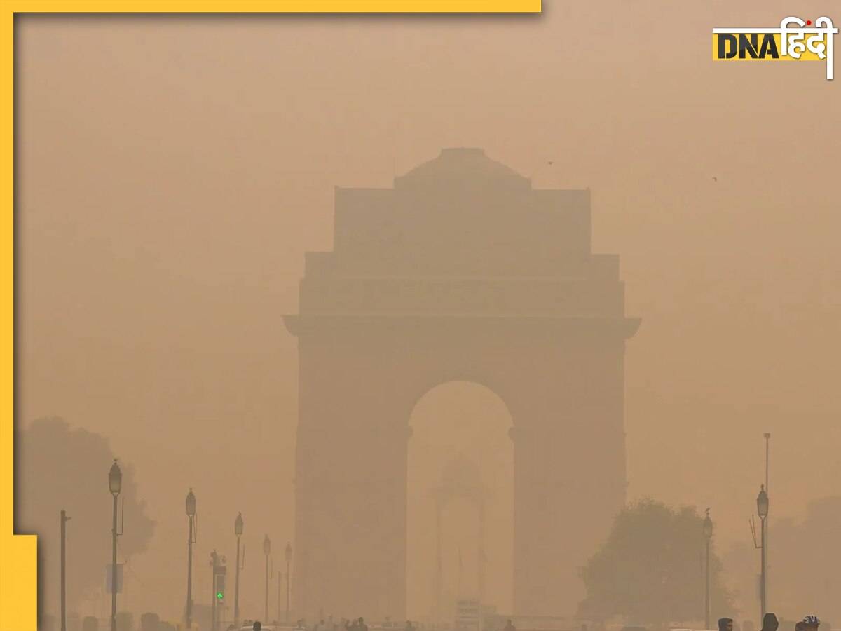 Delhi NCR Pollution: दिल्ली-NCR में हवा बनी दमघोंटू, आज लागू हो सकता है GRAP-4 