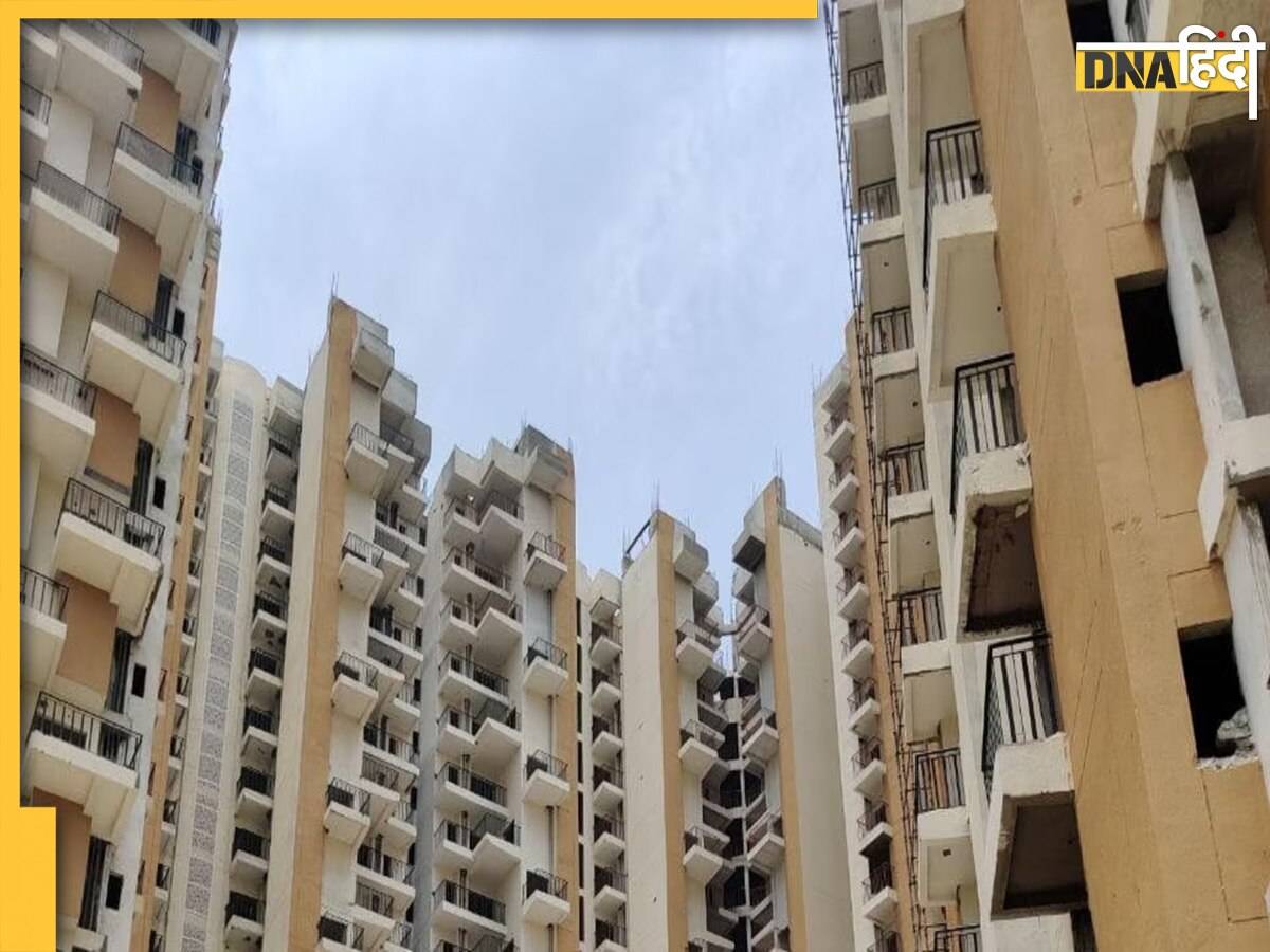 Noida Flats: नोएडा के फ्लैट बायर्स के लिए नए साल में खुशखबरी, 1.42 लाख परिवारों को मिलेगी राहत 