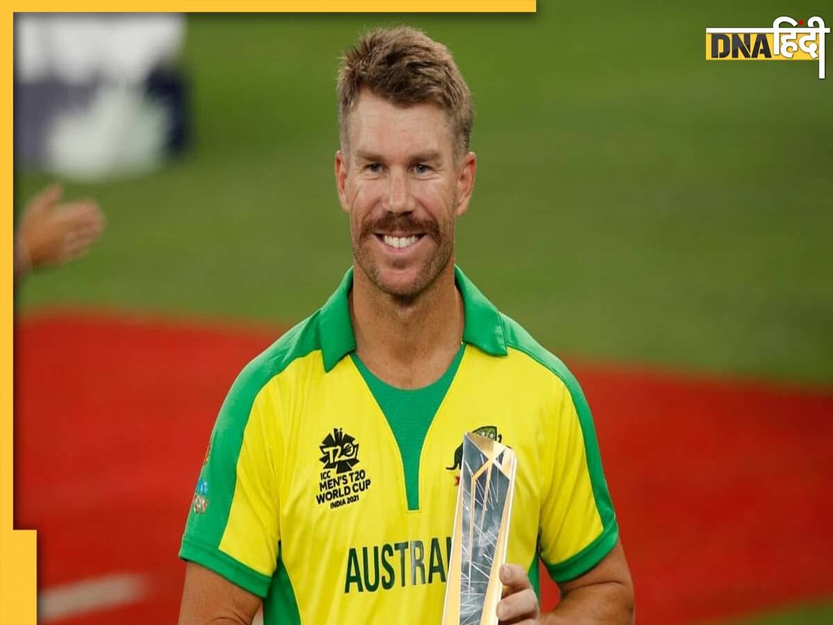 David Warner Retirement: टेस्ट के बाद वनडे से भी डेविड वॉर्नर ने किया रिटायरमेंट का ऐलान, जानें कब खेलेंगे आखिरी मैच 