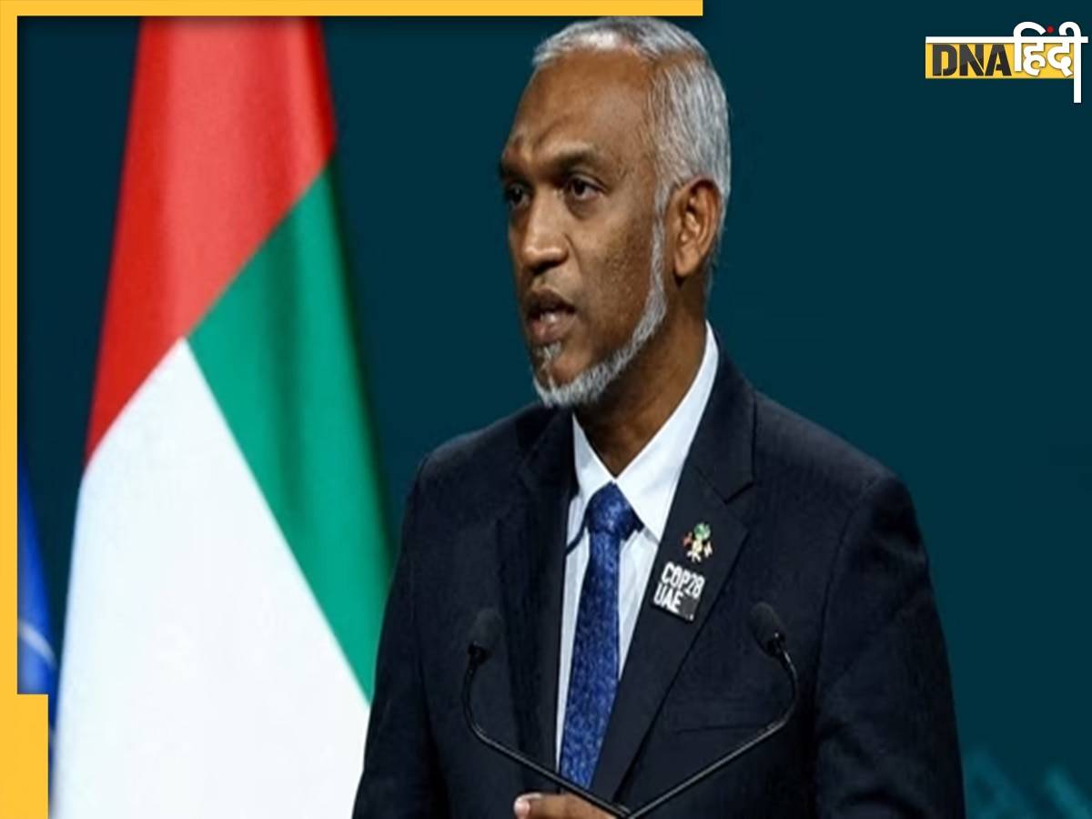 India Maldives Conflict: भारत विरोधी मोहम्मद मुइज्जू को अपने ही देश में लगा झटका, चुनाव में मिली बड़ी हार