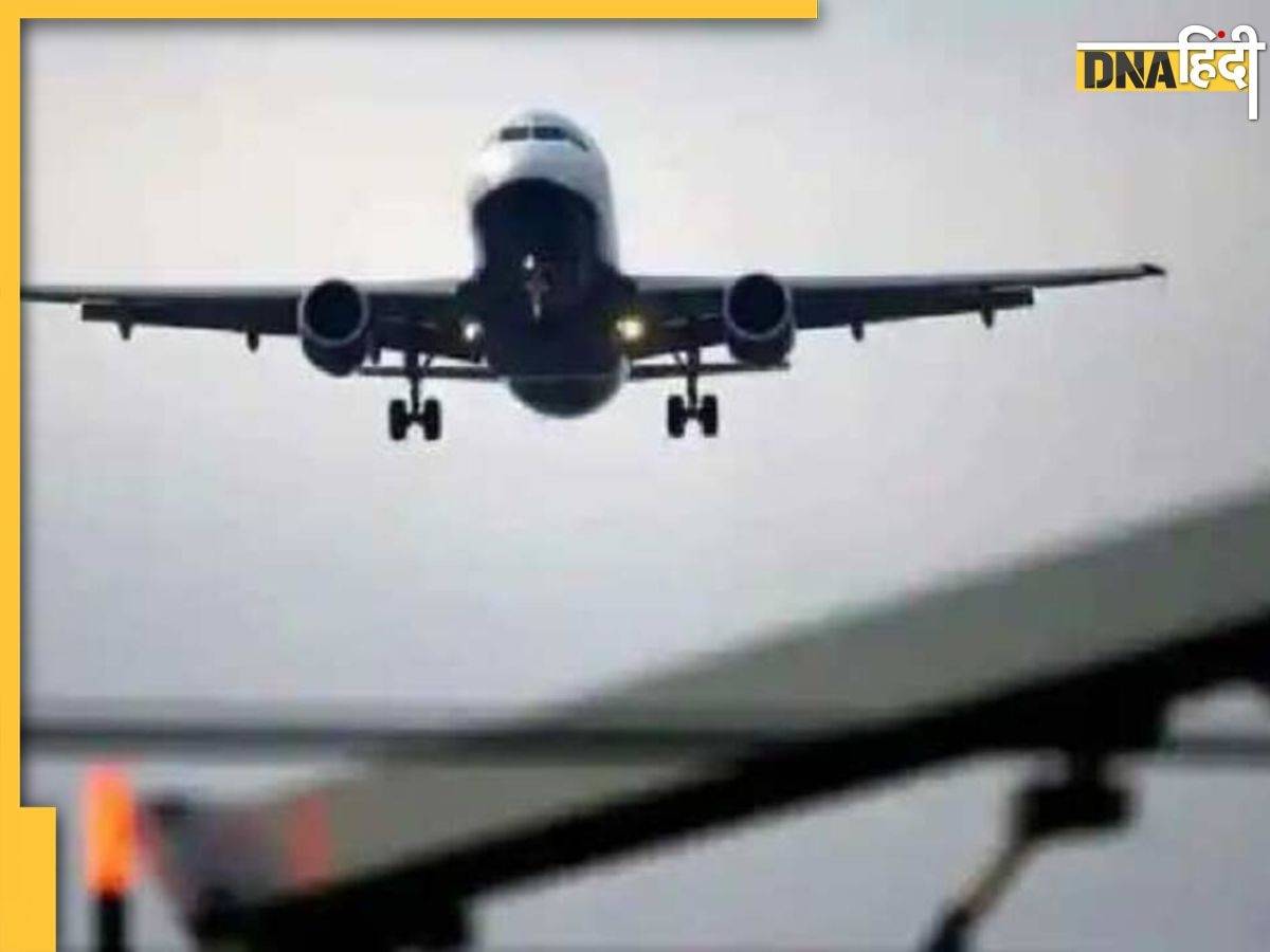 3 घंटे से ज्यादा लेट हो रही फ्लाइट को कैंसल कर सकेंगी कंपनियां, DGCA ने दे दी अनुमति