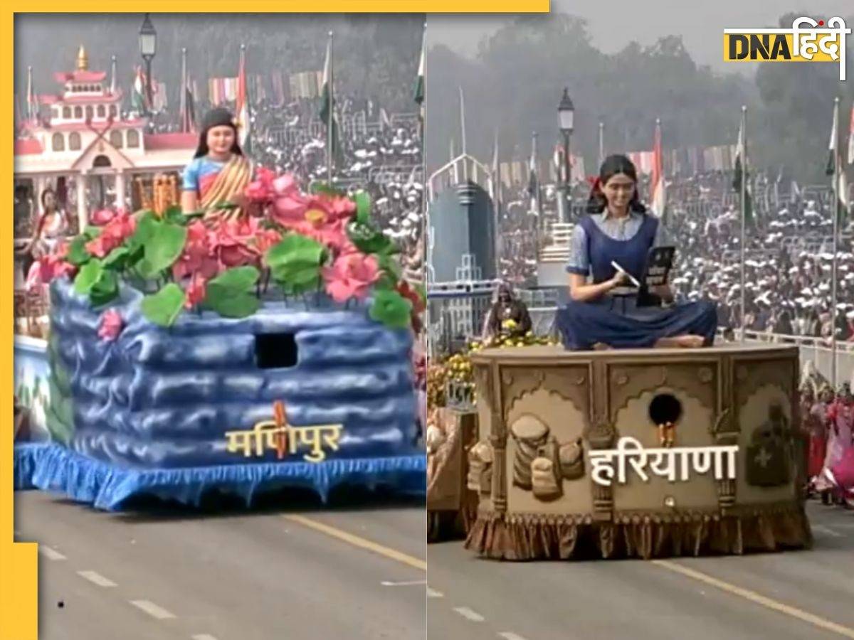 Republic Day 2024 Live: पूरी हुई परेड, नारी शक्ति ने दिखाई भारत की सैन्य ताकत