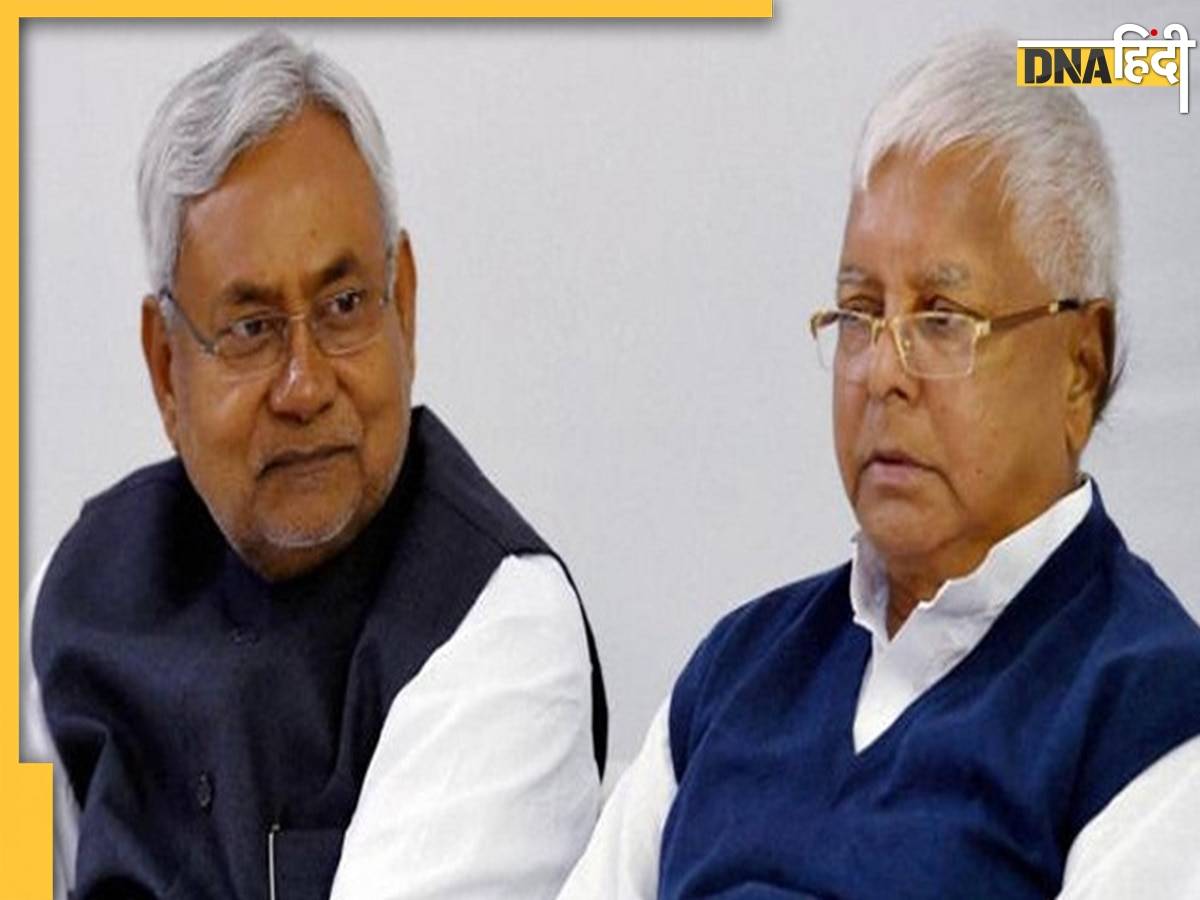 Bihar Political News: लालू यादव के बहुमत के दावे के बाद बीजेपी एक्टिव, कांग्रेस विधायकों से भी संपर्क का दावा