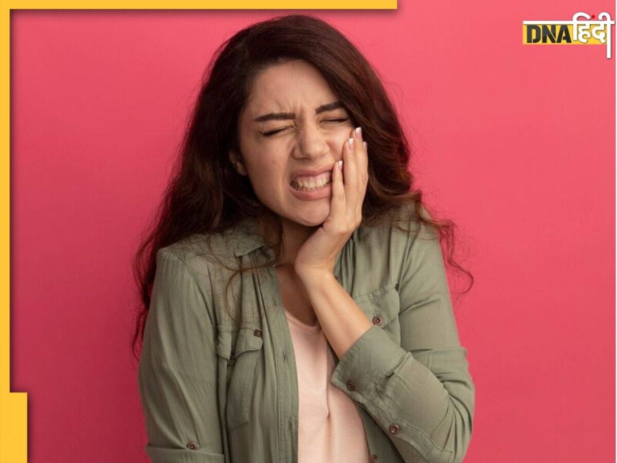 Teeth Sensitivity Treatment: दांतों में सेंसिटिविटी के कारण खाना-पीना हो गया है मुश्किल? इन उपायों से जल्द दूर होगी समस्या