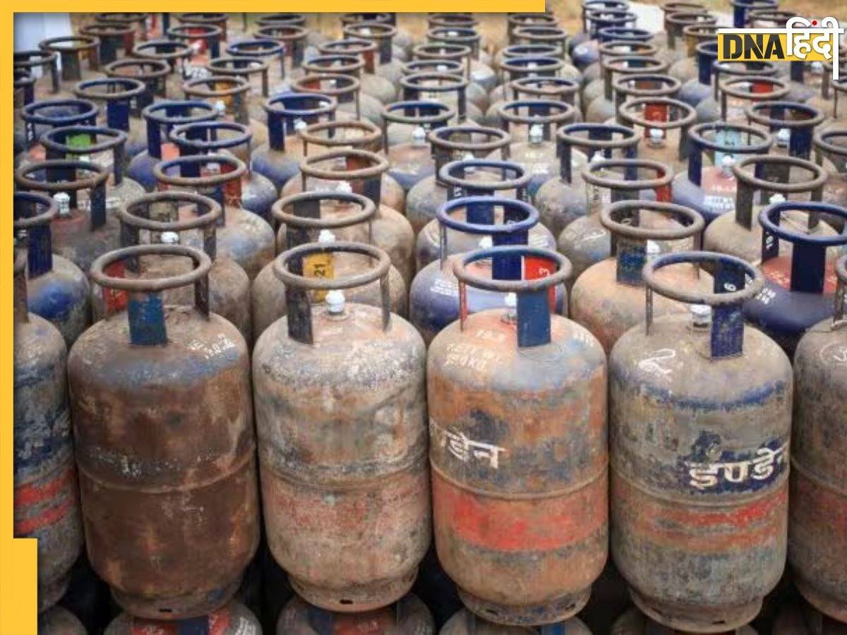 LPG Cylinder Price Today: बजट से पहले ही लगा झटका, 14 रुपये महंगा हो गया LPG सिलिंडर