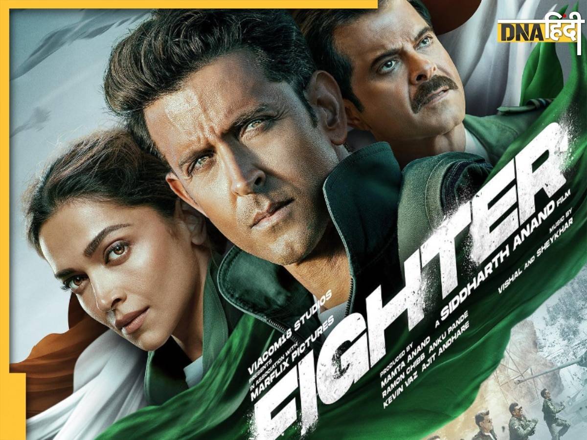 Fighter Box Office Collection Day 8: बॉक्स ऑफिस पर सुस्त पड़ी ऋतिक-दीपिका की फिल्म, आठवें दिन कर पाई बस इतना कलेक्शन