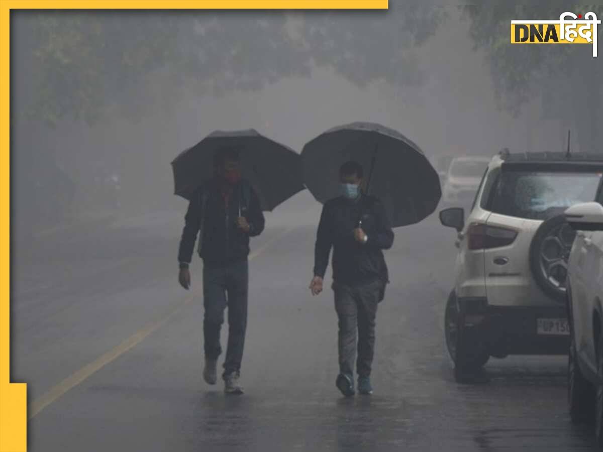 Delhi Weather: दिल्ली में होने वाली है ठंड की वापसी, घर से निकलने से पहले जान लें मौसम का अलर्ट 