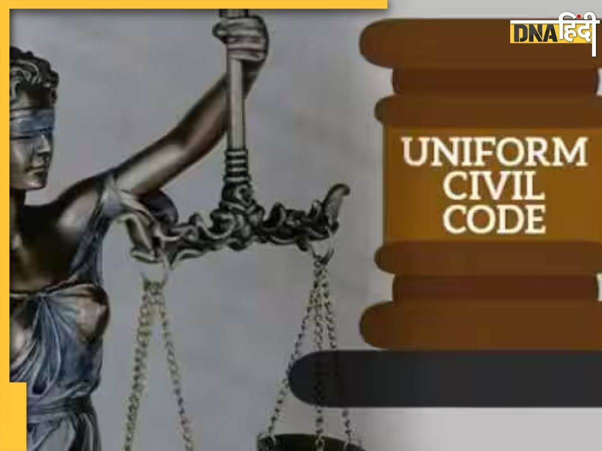 आज उत्तराखंड विधानसभा में पेश होगा UCC ड्राफ्ट, समझिए मंजूरी मिलने से क्या बदल सकता है