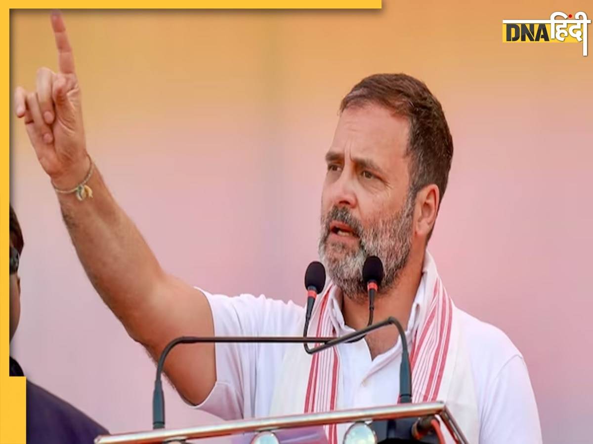 Rahul Gandhi: राहुल गांधी का लोकसभा चुनाव से पहले बड़ा दांव, '50% आरक्षण लिमिट को उखाड़ फेंकेंगे'