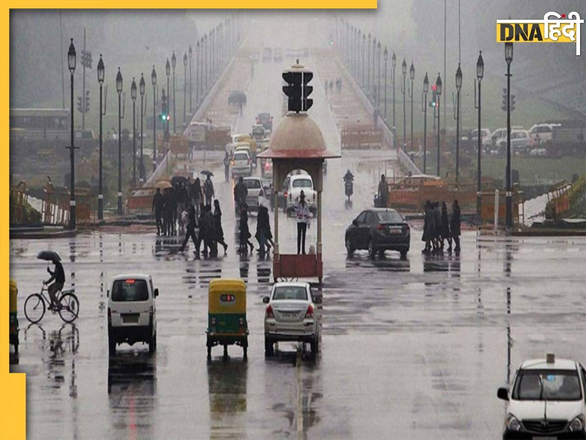 Delhi Weather: अभी पैक नहीं करें स्वेटर और रजाई, बारिश के साथ लौटने वाली है ठंड