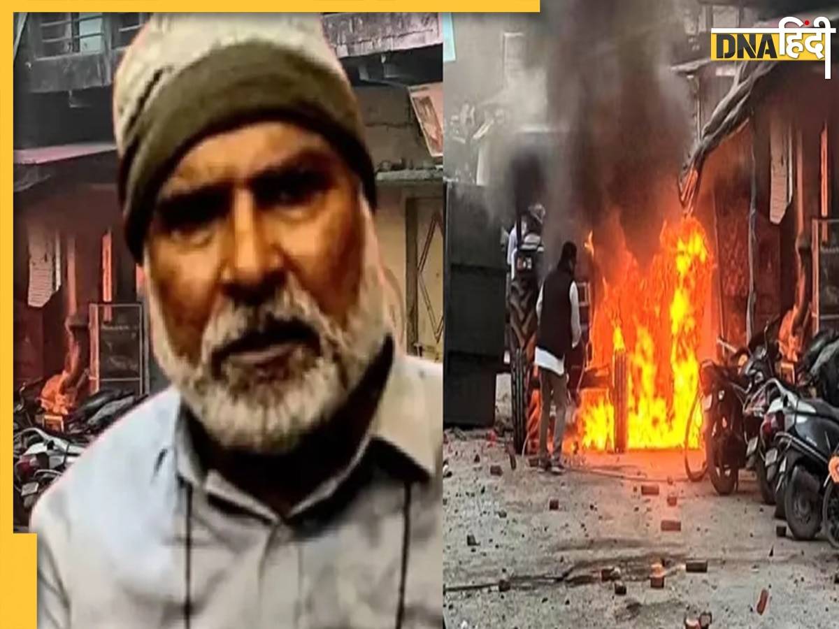 Haldwani Violence: हल्द्वानी हिंसा का मास्टर माइंड Abdul Malik अरेस्ट, SP नेता अरेस्ट 