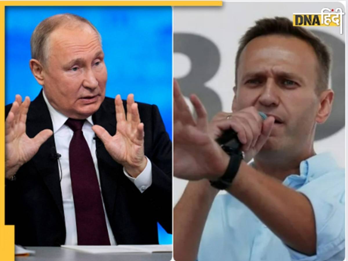 Alexei Navalny की मौत पर Vladimir Putin को कातिल क्यों बता रहे Joe Biden? 