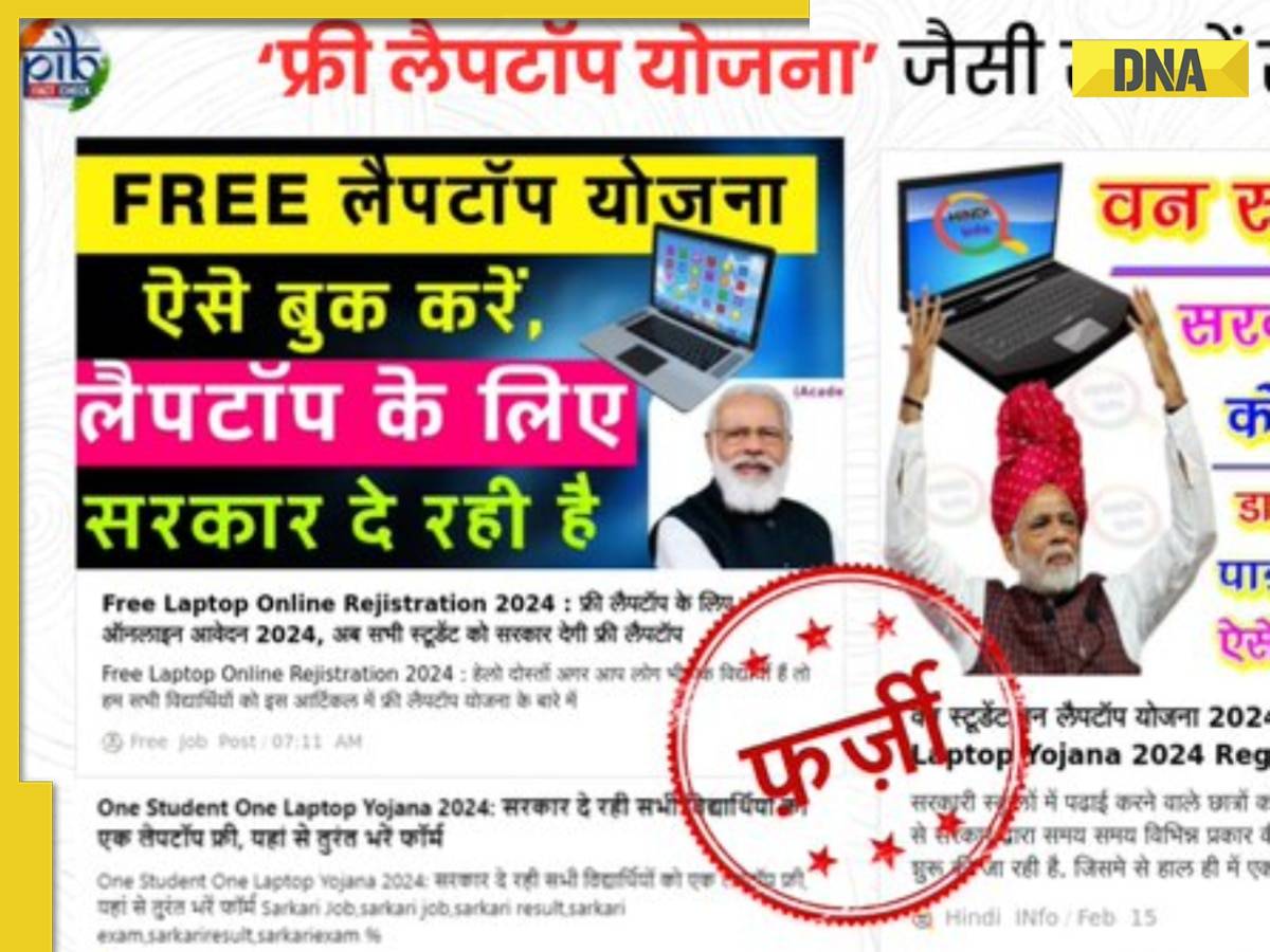 DNA Verified: Modi govt giving students free laptops under 'One Student One Laptop' scheme? Know truth here