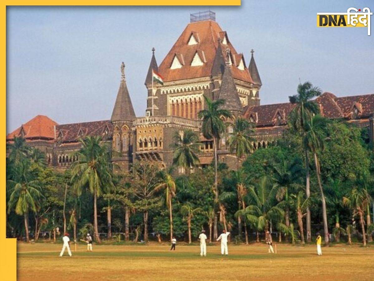 Bombay High Court: सार्वजनिक जगहों पर नहीं लगेंगे नेताओं और धार्मिक संगठनों के पोस्टर-बैनर, हाई कोर्ट ने लगाया बैन