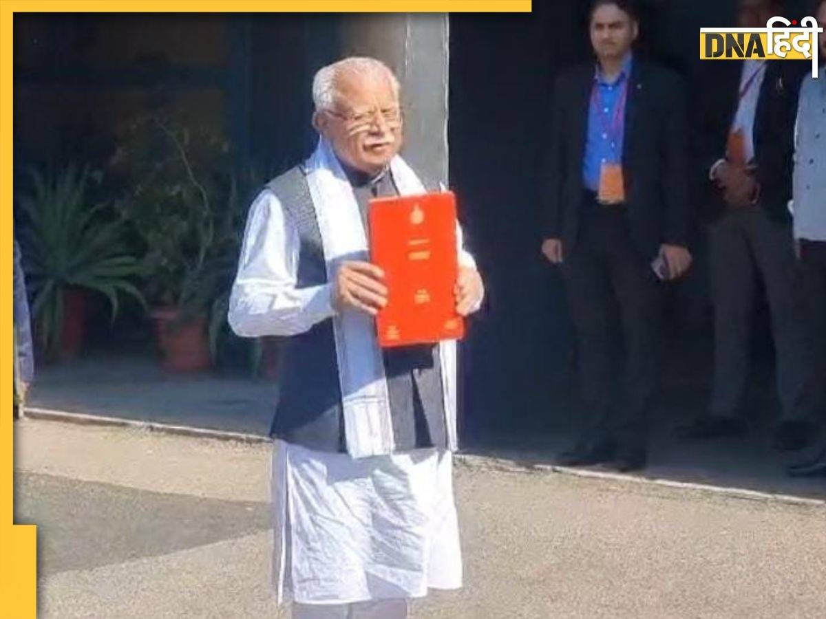 Haryana Budget 2024 Highlights: किसान आंदोलन के बीच हरियाणा सरकार ने किया कर्जमाफी का ऐलान, पेनल्टी भी होगी खत्म