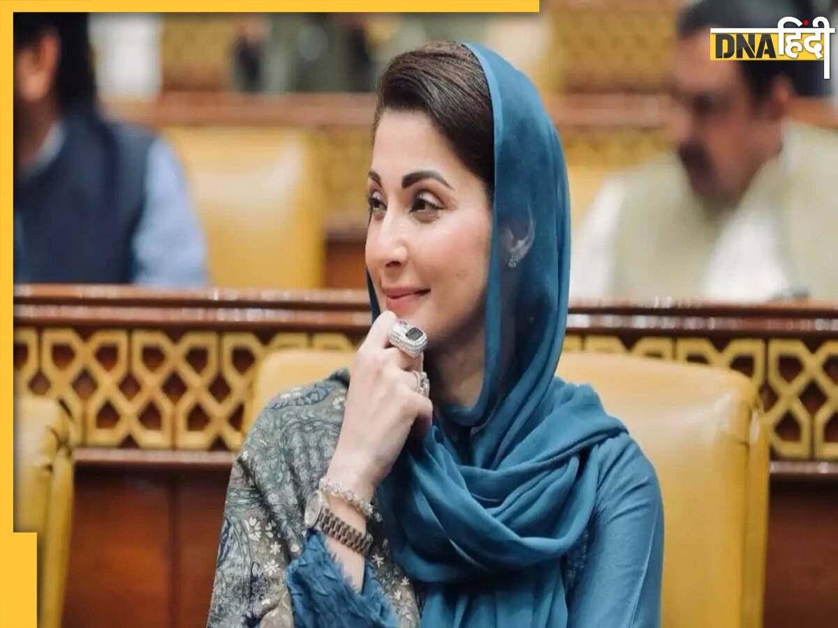 Maryam Nawaz Punjab CM: पंजाब प्रांत को मिली पहली महिला सीएम, मरियम नवाज संभालेंगी सत्ता की कमान