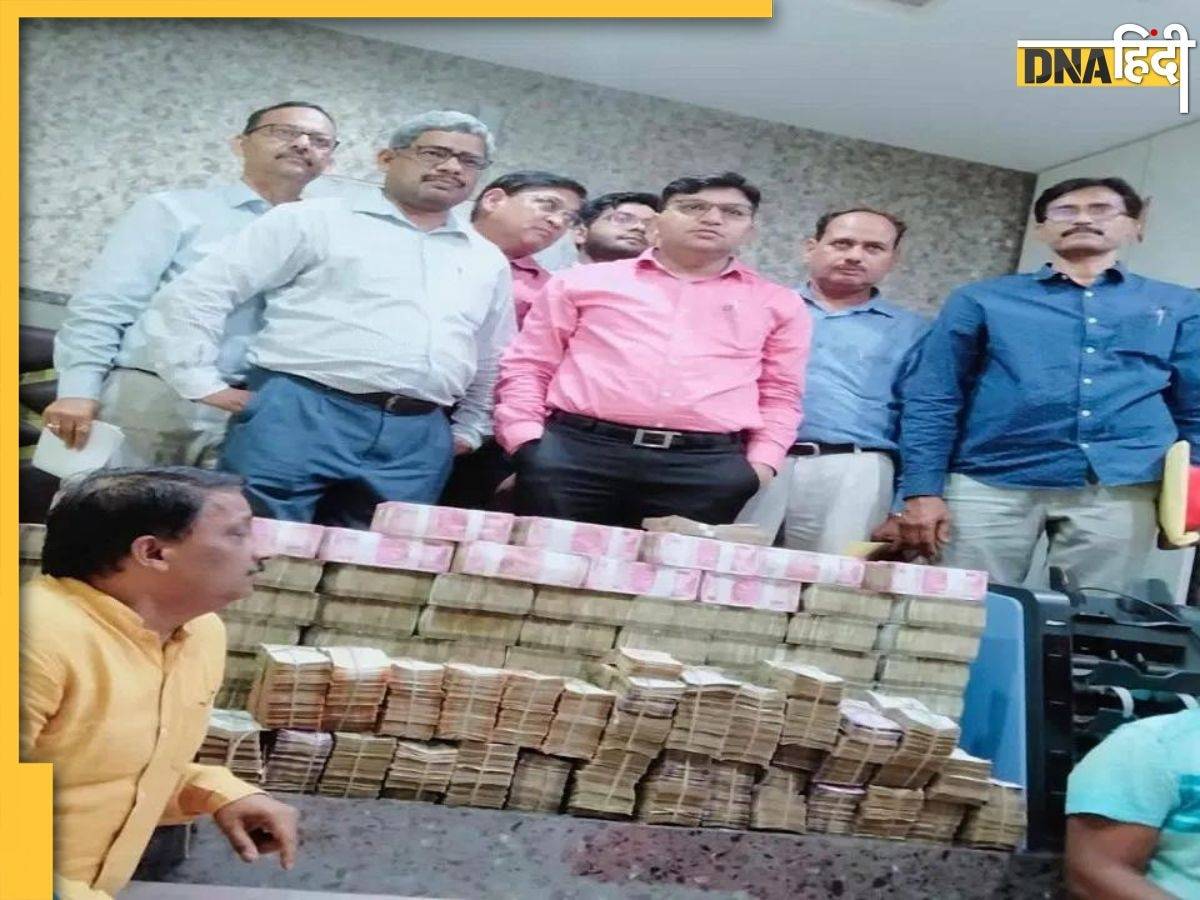 IT Raid: Tobacco कंपनी के ठिकानों पर रेड में मिलीं 50 करोड़ रुपये की ऐसी कारें, देखकर उड़े Income Tax टीम के होश