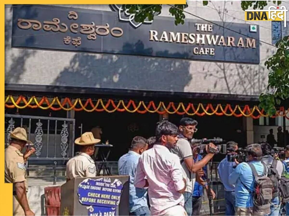 Rameshwaram कैफे में कैसे हुआ धमाका? CM से जानिए कर्नाटक ब्लास्ट की कहानी