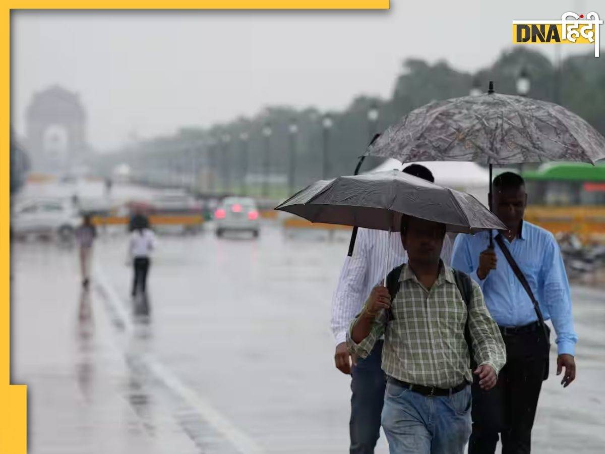 Delhi NCR Weather: दिल्ली-NCR सहित इन राज्यों में हुई झमाझम बारिश, पढ़ें IMD का अलर्ट