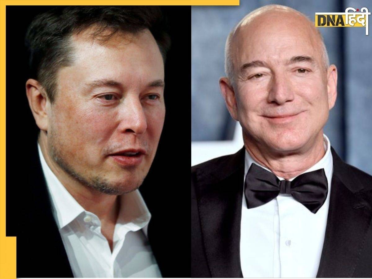 अमीरों की लिस्ट में नीचे फिसले Elon Musk, जानिए पहले नंबर पर कौन पहुंच गया