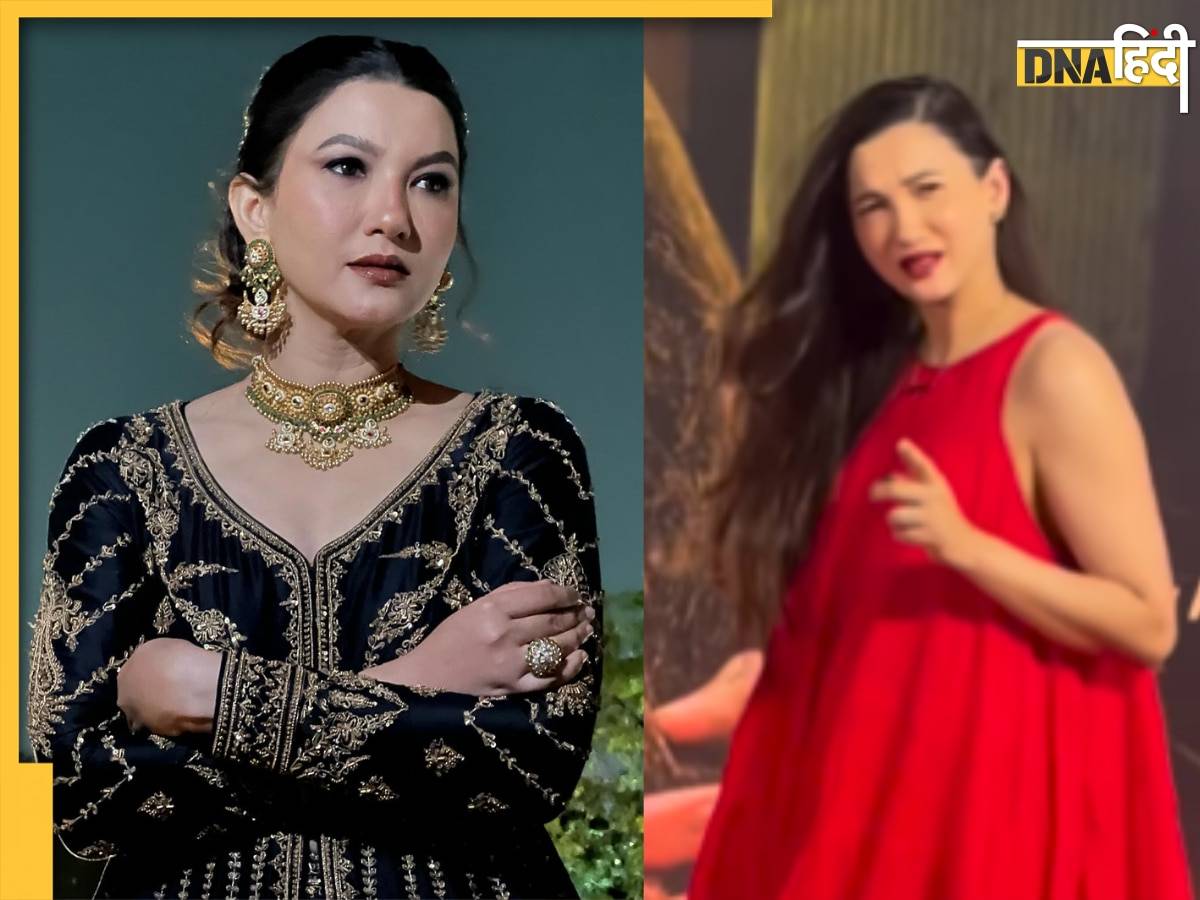 'पहले बात करना सीखो', भरी महफिल में पपराजी पर भड़कीं Gauahar Khan, गुस्से में लगा दी क्लास, वायरल हुआ वीडियो