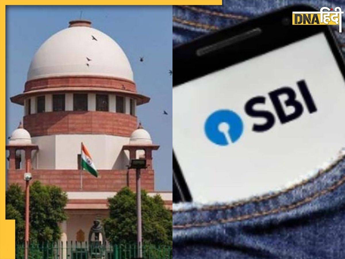 Electoral Bonds का पूरा डेटा SBI ने चुनाव आयोग को सौंपा, SC में दायर हलफनामे में कही ये बात