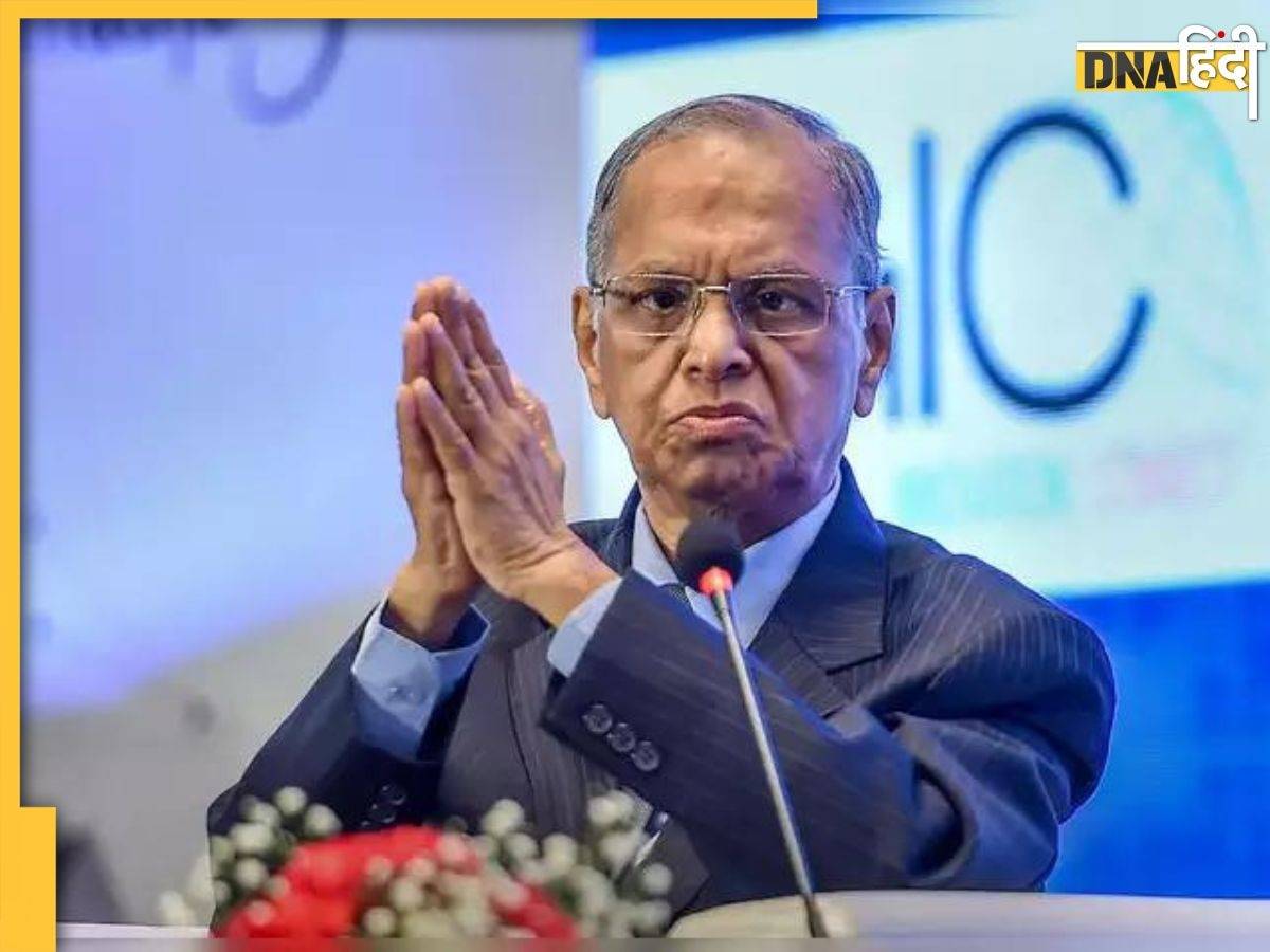 Narayan Murthy ने 4 महीने के बच्चे को गिफ्ट में दे दिए 240 करोड़ के शेयर, जानिए है कौन