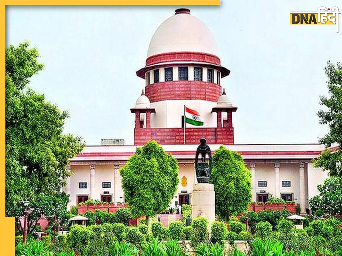 SC On CAA: CAA पर रोक लगाने से सुप्रीम कोर्ट का इनकार, अगली सुनवाई 9 अप्रैल को होगी 