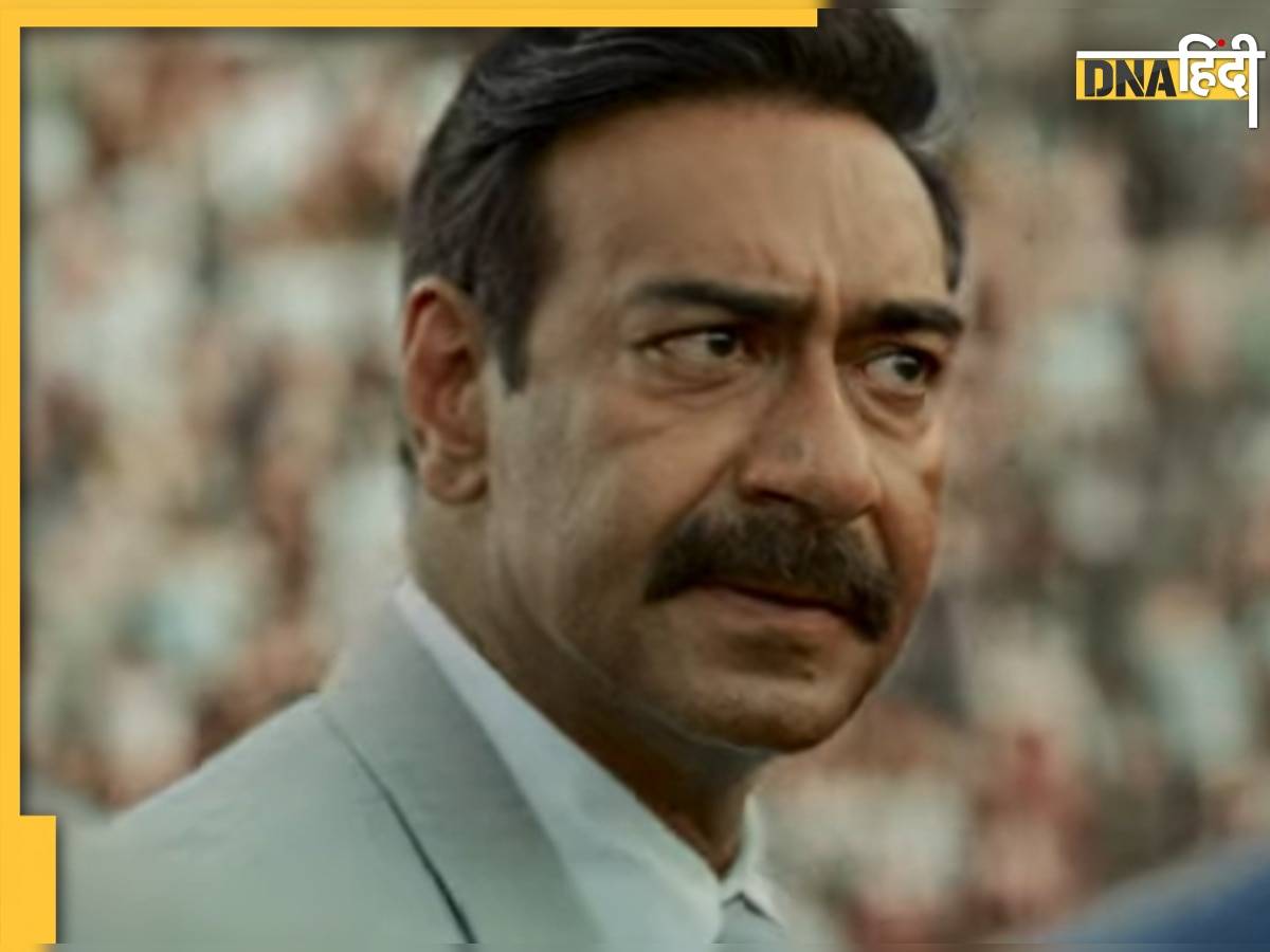 Maidaan Trailer: बर्थडे पर Ajay Devgn ने फैंस को दिया धमाकेदार रिटर्न गिफ्ट, जानें ट्रेलर की 5 खास बातें