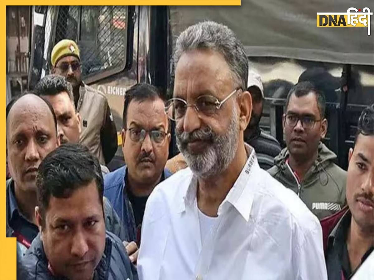 Mukhtar Ansari Death Case: बयान देने नहीं पहुंचा मुख्तार अंसारी का परिवार, जेल से सामान भी नहीं लिया 