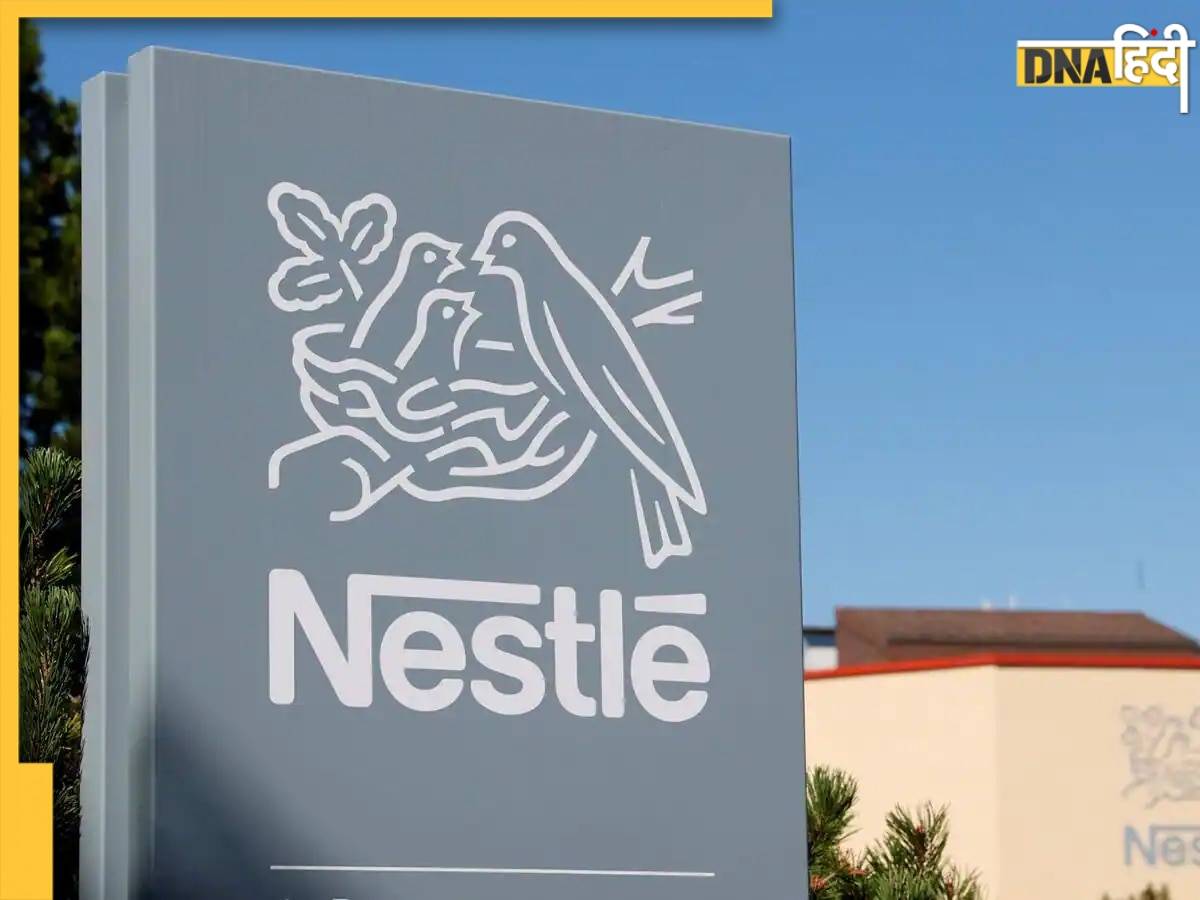 क्या आपका बच्चा भी खाता है Nestle Cerelac? हो जाएं सावधान, जान लें कितना खतरनाक है ये