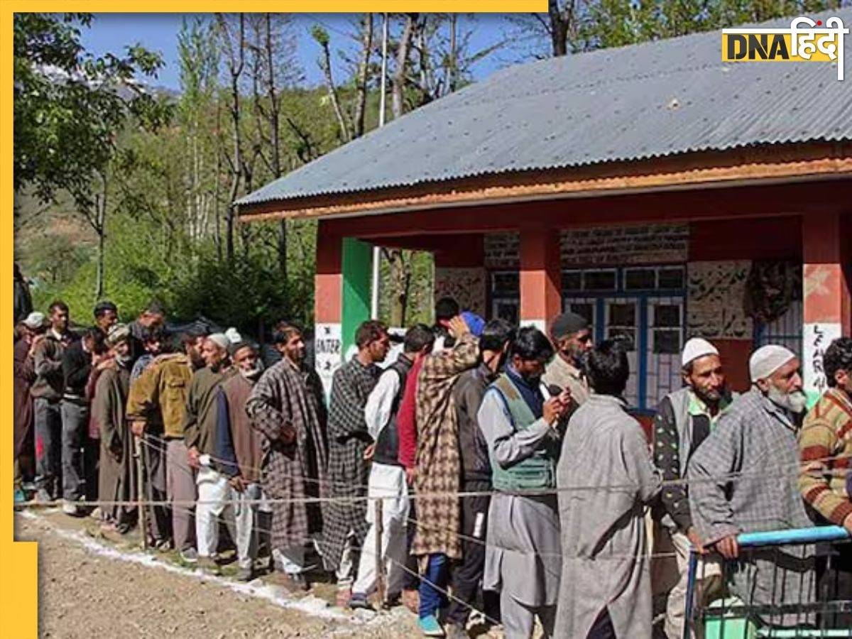 J-K Elections: जम्मू की सीटों पर BJP और Congress-NC में किसका पलड़ा भारी, जानें यहां के सियासी समीकरण