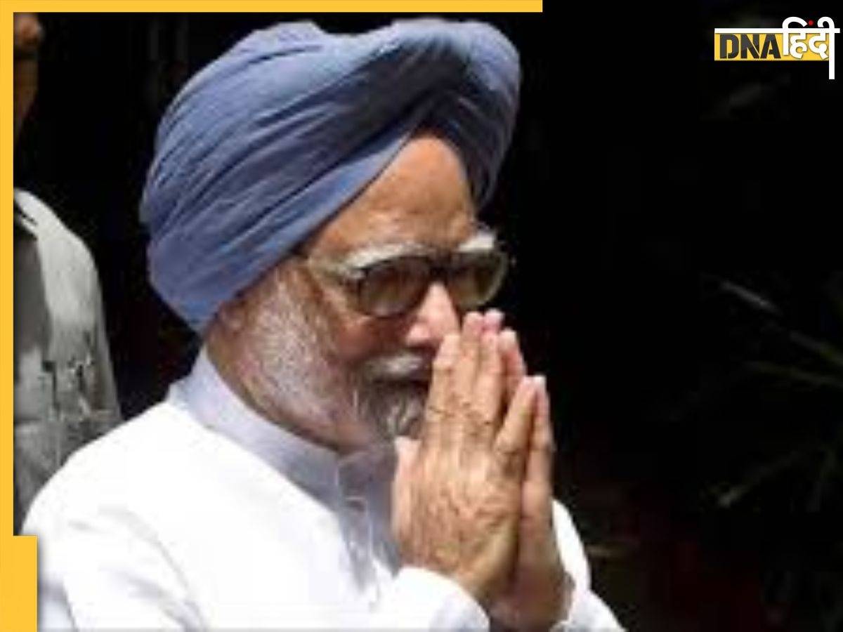 'PM Modi की स्पीच देश को तोड़ने वाली', पंजाब में वोटिंग से पहले एक्टिव हुए पूर्व PM Manmohan Singh लिखा लेटर