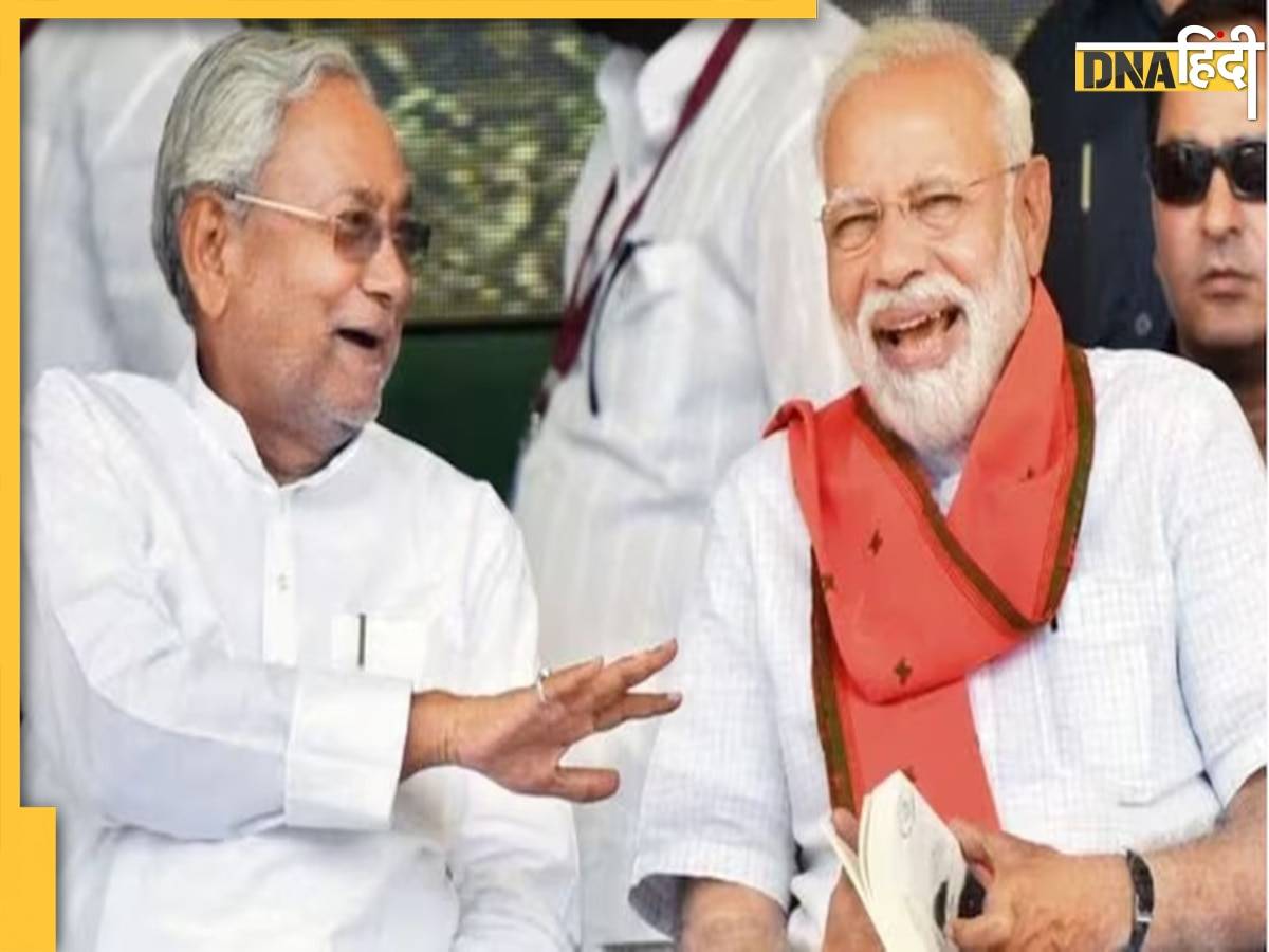 Nitish Kumar PM Modi Meeting: लोकसभा चुनाव नतीजे से पहले पीएम मोदी से मिले नीतीश, दिल्ली आने की है तैयारी? 