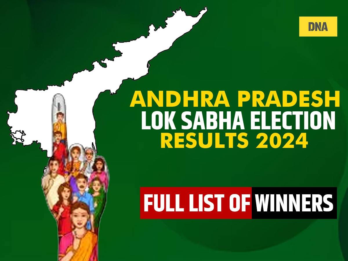 Andhra Pradesh Lok Sabha Election Results 2024: Full list of winner and loser candidates will be announced soon