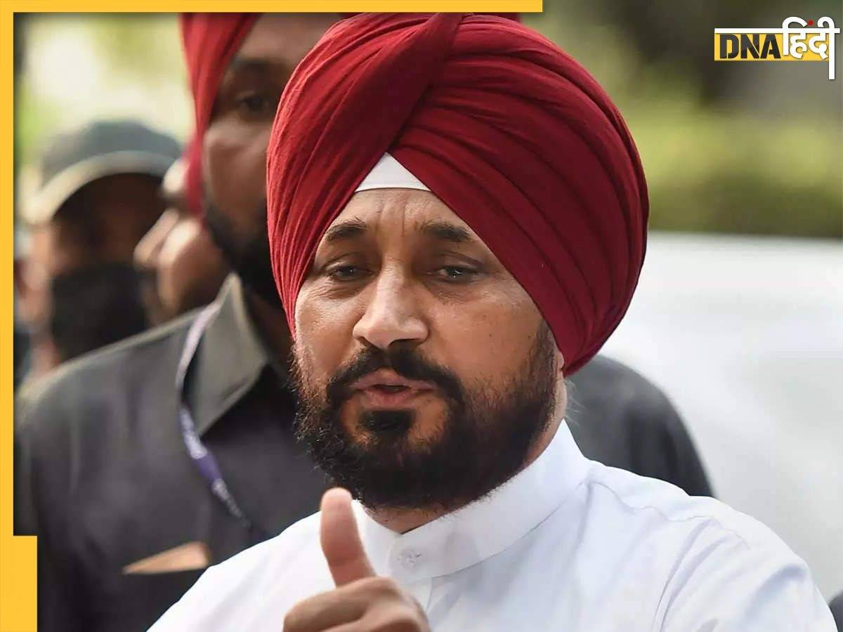 Punjab Lok Sabha Election 2024 Natije: पंजाब में कांग्रेस की धूम, जालंधर सीट से चरणजीत चन्नी जीते, जानें सभी सीटों का रुझान 