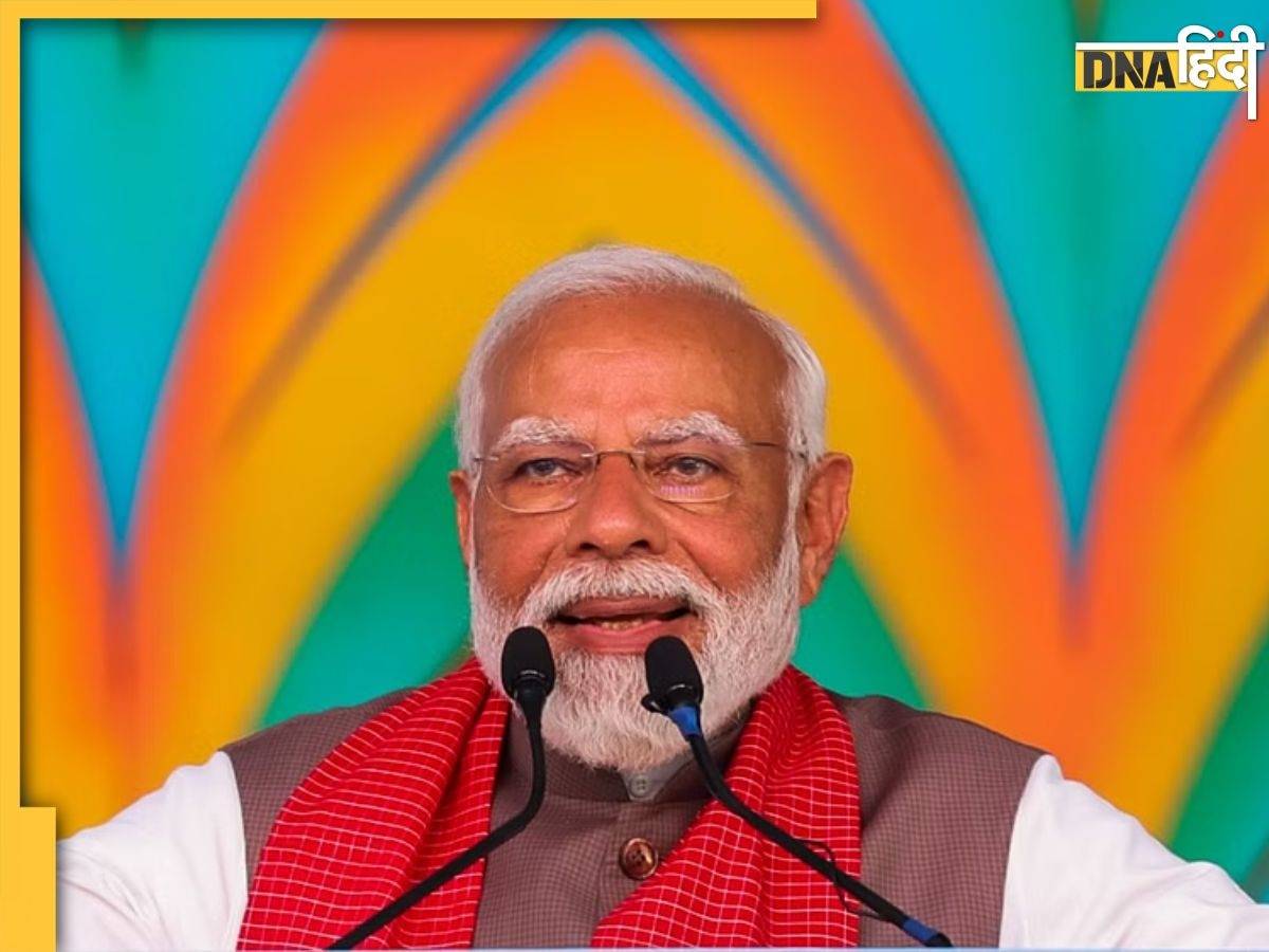 चुनाव में फिर मोदी सरकार बनते देख मालदीव्स के बदले सुर, जानिए क्या बोला पड़ोसी देश