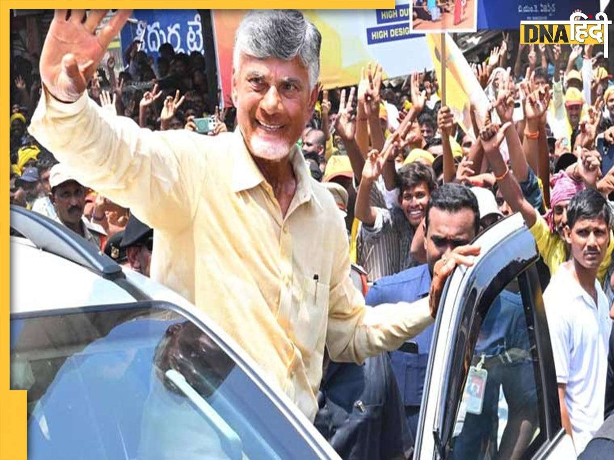 Modi 3.0: Chandrababu Naidu की मांग से बीजेपी मुश्किल में, स्पीकर समेत रखी ये डिमांड 