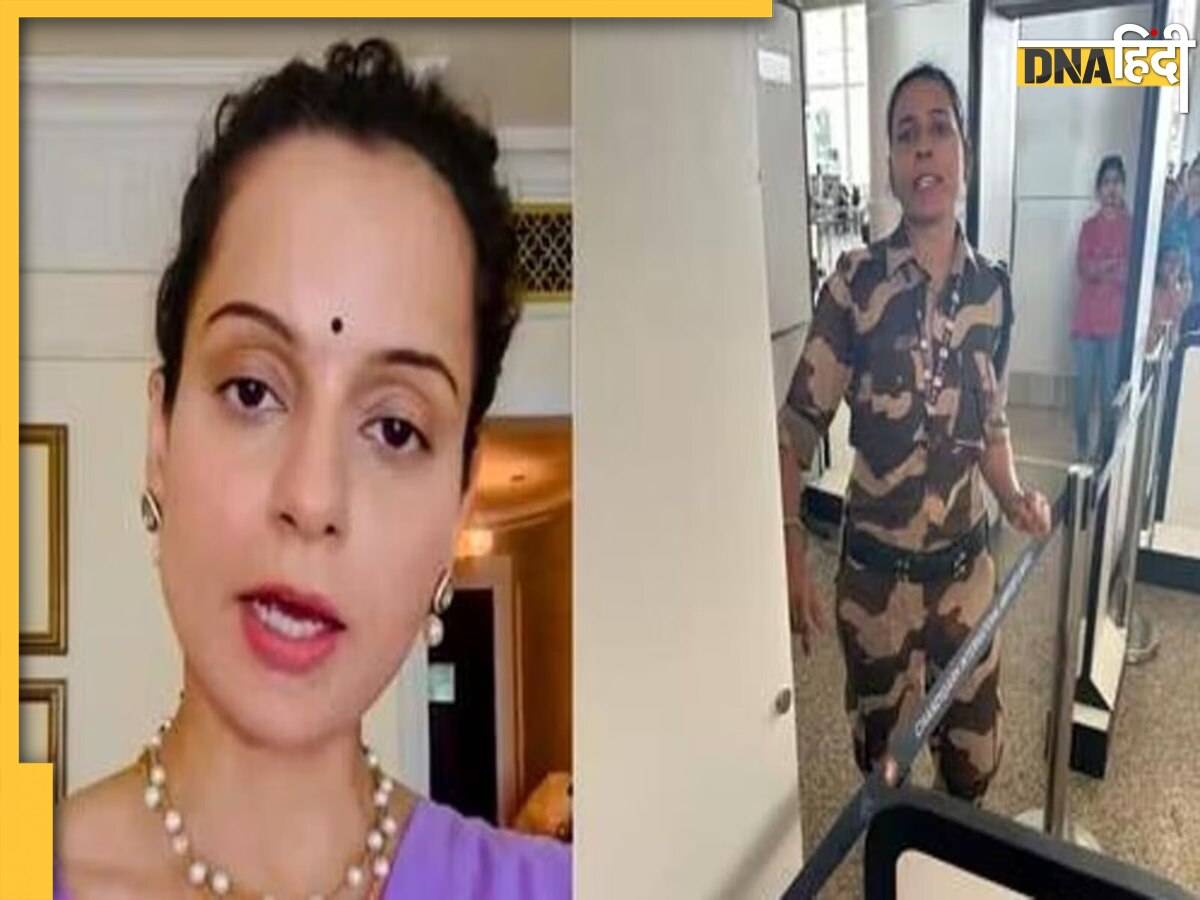 Kangana Ranaut थप्पड़ कांड का असर, हिमाचल में सिख पुलिसकर्मी को भीड़ ने किया परेशान