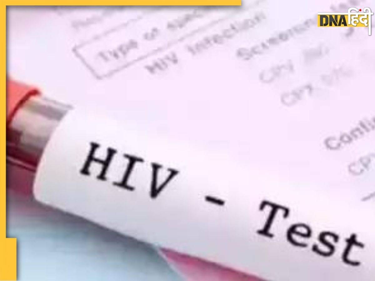 त्रिपुरा में 800 से ज्यादा छात्र HIV पॉजिटिव, 47 की मौत,  बड़ी वजह आई सामने