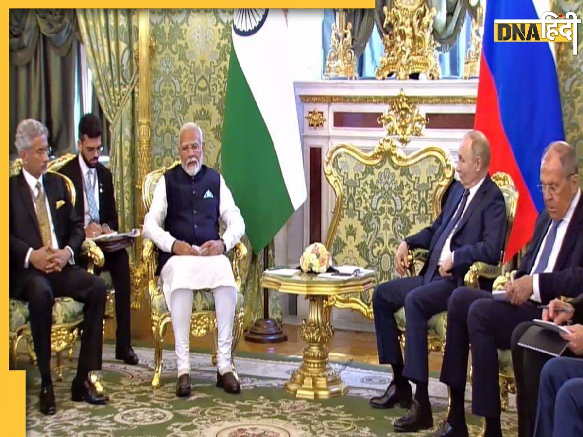 PM Modi Putin Talks: रूस में पुतिन के साथ मीटिंग में बोले पीएम मोदी, 'युद्ध के मैदान से समाधान नहीं निकलेगा'  