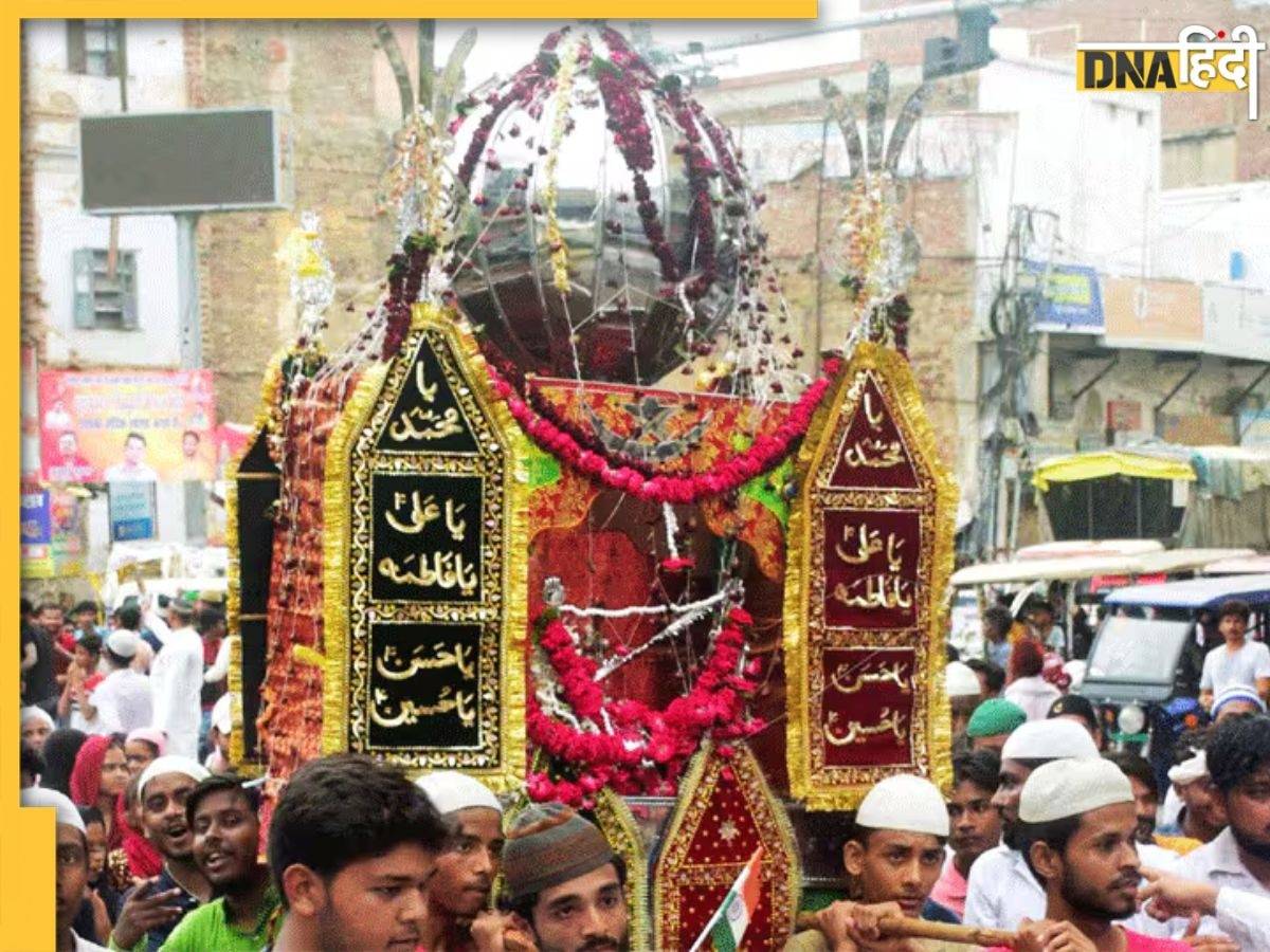 Muharram 2024: 16 या 17 जुलाई कब मनाया जाएगा आशूरा? जानें क्यों निकाला जाता है ताजिया जुलूस