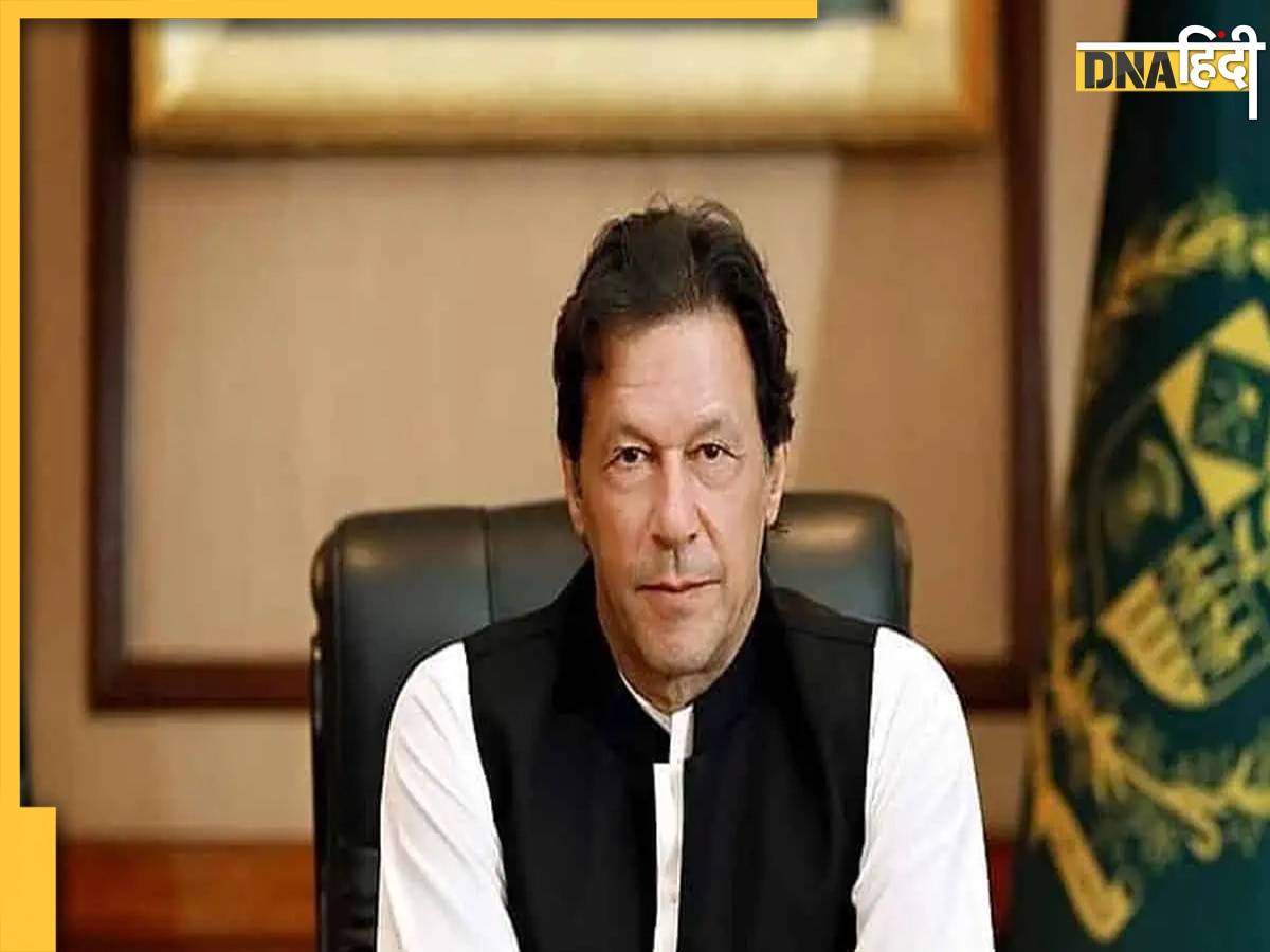 Imran Khan की पार्टी PTI पर पाकिस्तान में लगा बैन, शरीफ सरकार ने किया ऐलान 