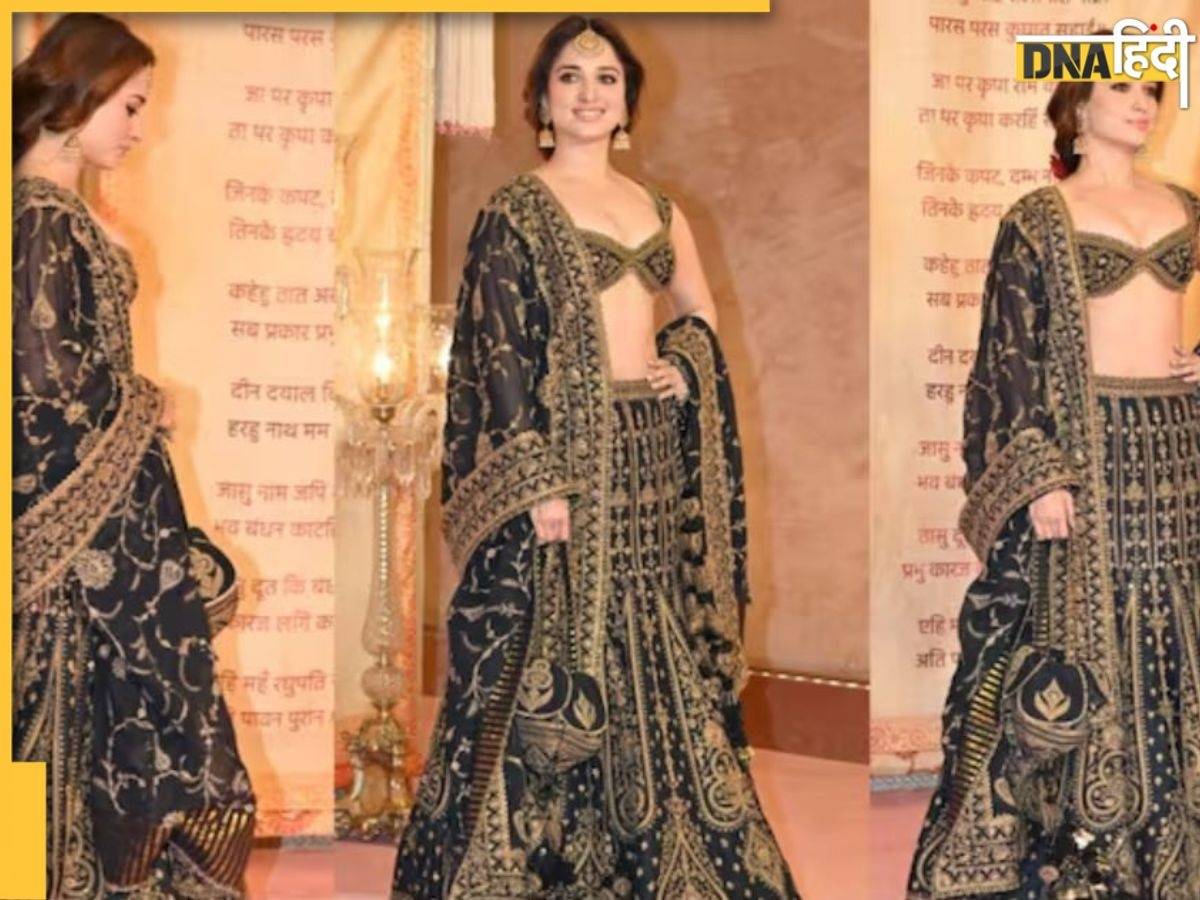 OMG! 3.85 लाख... क्यों खास है Anant-Radhika के रिसेप्शन में पहुंची Tamannaah का कीमती Designer Lehenga