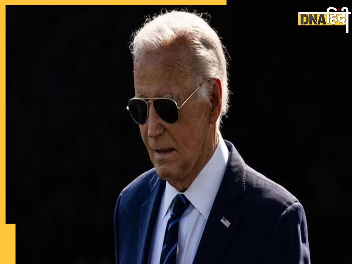 Joe Biden नहीं लड़ेंगे राष्ट्रपति का चुनाव, सोशल मीडिया पर शेयर किया इमोशनल लेटर 